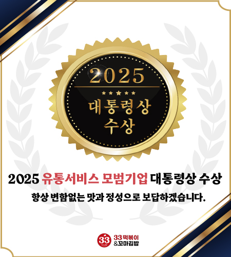 de5ae6d2e5ccc3d73190cc2655791661_1752567342_5194.jpg de5ae6d2e5ccc3d73190cc2655791661_1752567342_5194.jpg